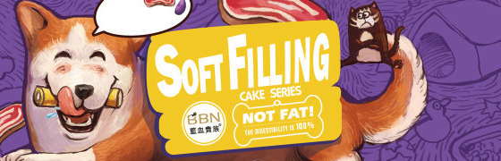 智能内存管理的在线电话轰炸网页版